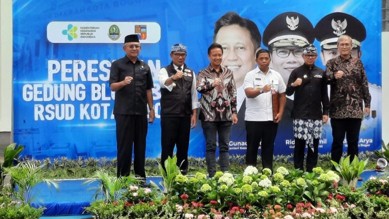Achmad Ru’yat : “RSUD Kota Bogor Merupakan Benchmark Public Utility Yang Harus Terus dibangun